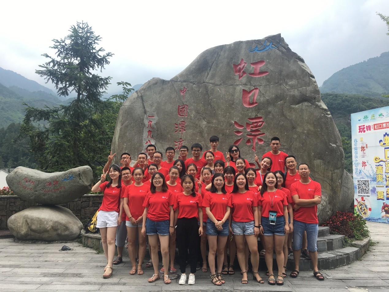 虹口漂流，激情一夏（瑞方人力） 第7張