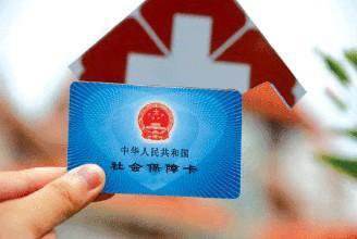 社?？ㄞk理需要什么材料？ 第1張