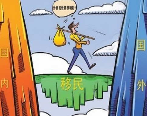 社保可以取出來嗎？ 第2張