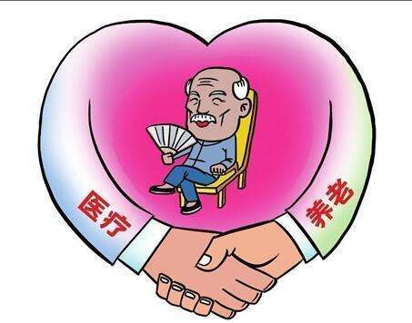 社保自己怎么交？要交多少錢？ 第1張