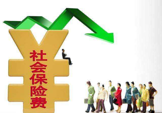 離職后養(yǎng)老保險(xiǎn)怎么辦？如何轉(zhuǎn)移？ 第1張