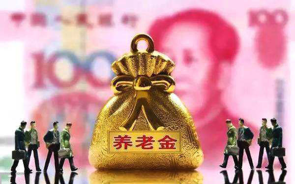 稅務局收社保，你怎么看？ 第1張