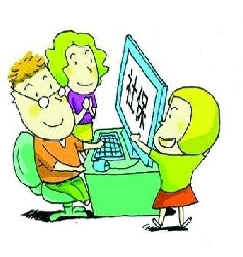 社保停交，個(gè)人賬戶的錢會(huì)被清空嗎？ 第1張