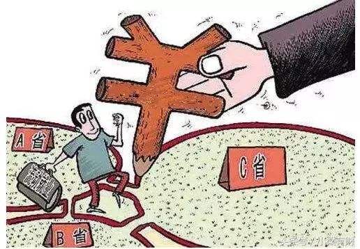 沒工作能自己在外地繳社保嗎？ 第1張