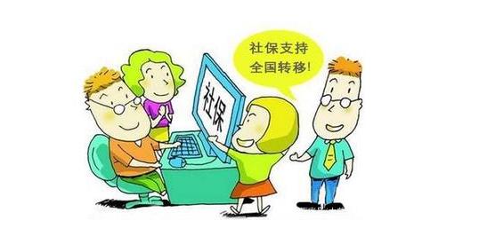 公司找人事外包公司繳社保好嗎？ 第1張