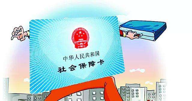 自由職業者有繳社保的必要嗎？ 第1張