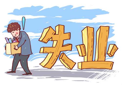 社保公司和個人比例？ 第1張