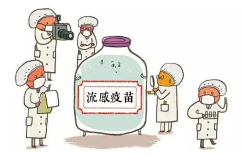 肺炎住院社保給報銷嗎？ 第1張