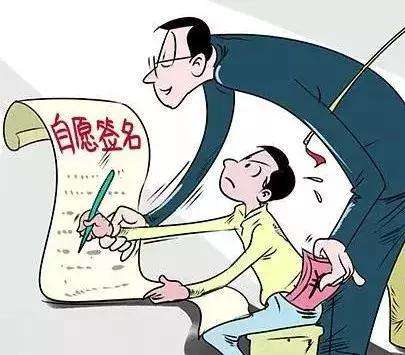 企業不購買社保的有哪些影響？ 第1張