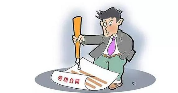 員工不想繳納社保，企業該怎么辦？ 第1張