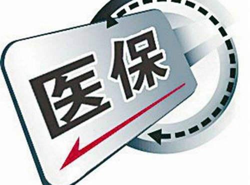 2021成都“惠蓉?！蹦銋⒓恿藛?？ 第1張