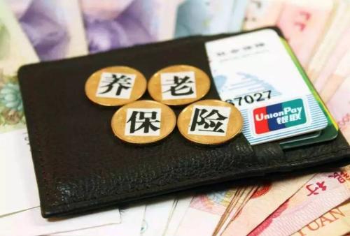 小心！養(yǎng)老保險(xiǎn)繳費(fèi)年限超過(guò)15年，也可能無(wú)法退休！ 第1張