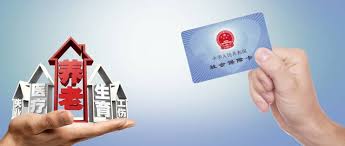 換工作了，社?？ㄐ枰匦罗k嗎？ 第1張