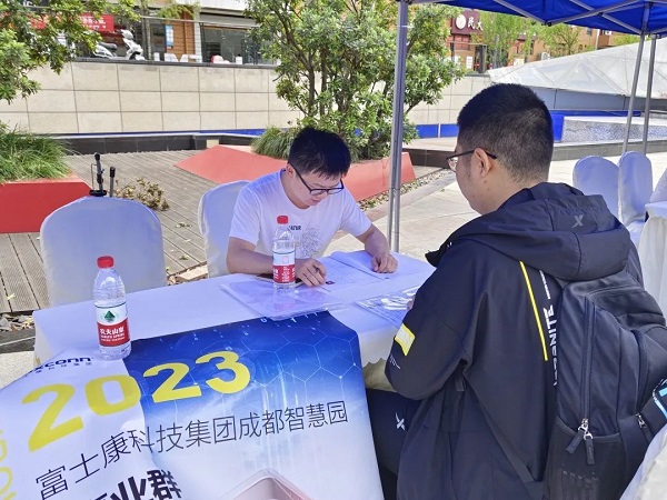 “線上+線下”促精準(zhǔn)就業(yè)，這幾場(chǎng)“百日千萬(wàn)”招聘會(huì)有成效！ 第1張