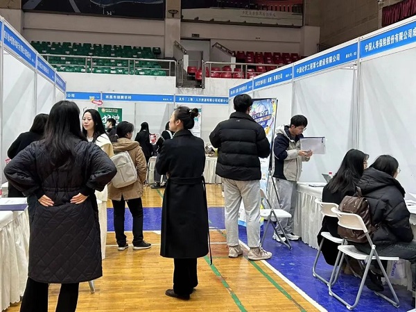 重磅！瑞方人力支持打造的全市首個高校就業服務小站正式成立 第4張