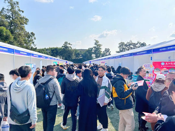 喜訊！瑞方人力再次中標武侯區人社局靈活從業勞務市場運營服務采購項目 第2張