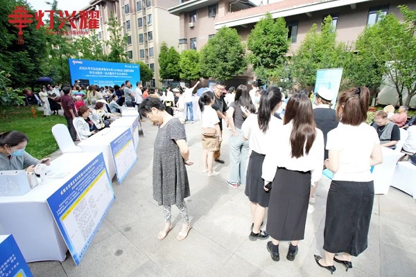 就業(yè)小站賦新能！瑞方人力支持開展的華興街道就業(yè)服務(wù)小站技能培訓(xùn)班今日啟動！ 第3張