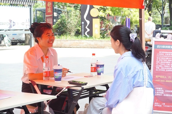 為高校畢業(yè)生搭建就業(yè)“直通車”，瑞方人力“點(diǎn)亮”青年就業(yè)路！ 第5張