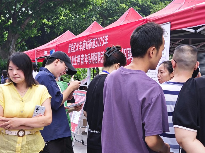 精準搭建就業橋梁！瑞方人力以數字化服務拓寬青年家門口就業路 第2張